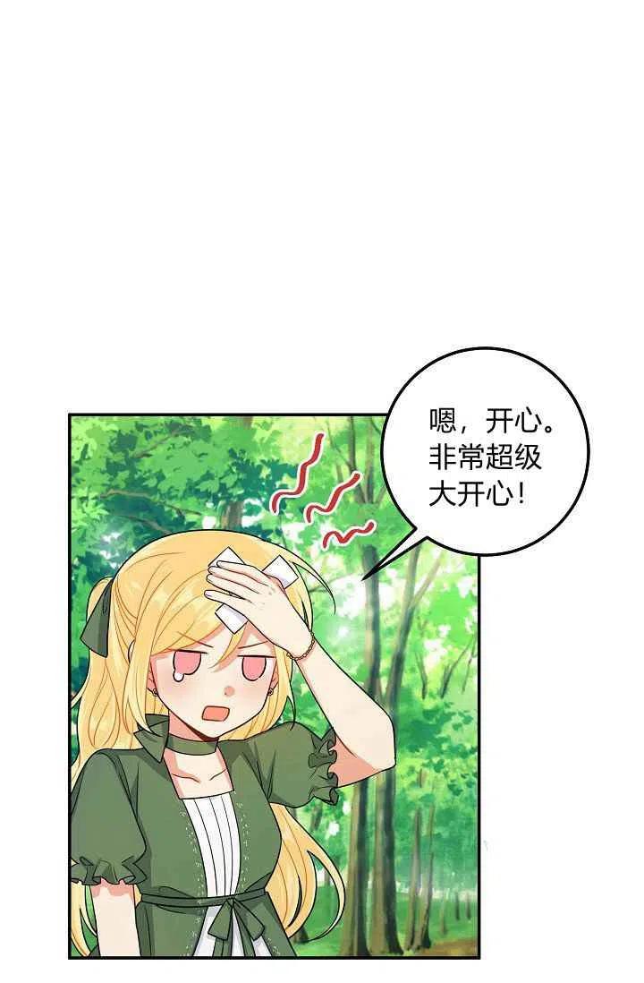 17025