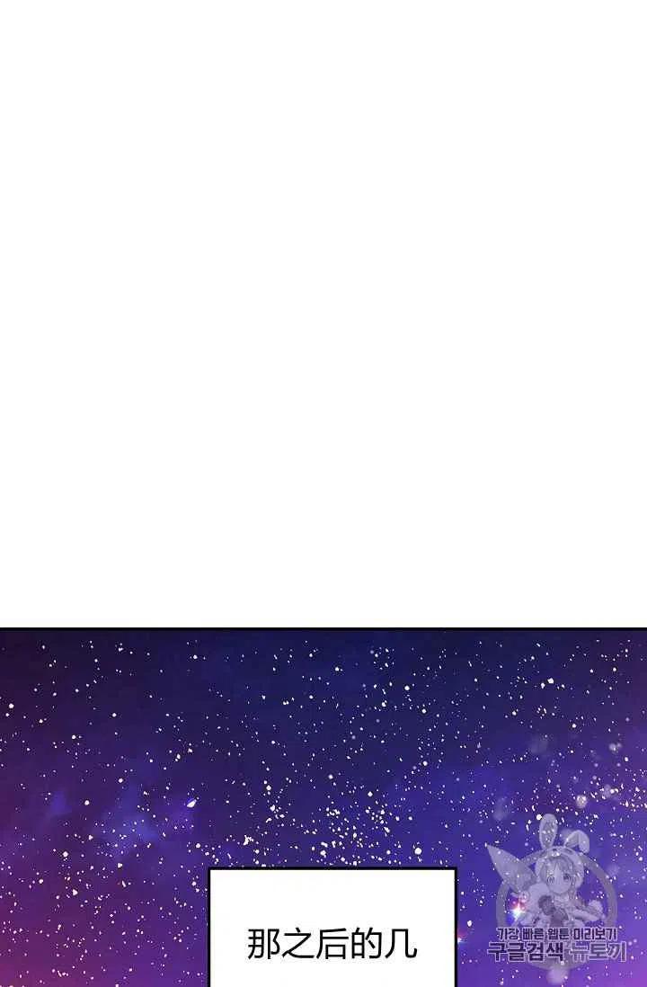 17034