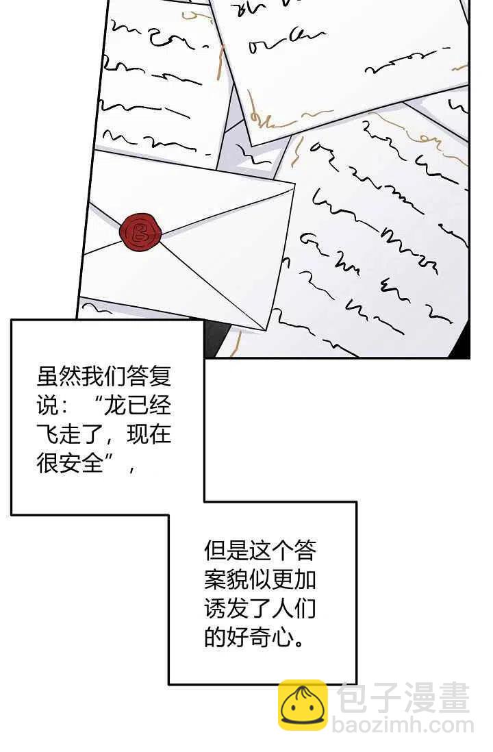 17037