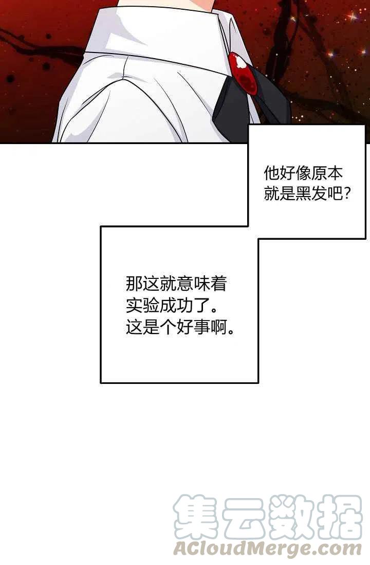 17039