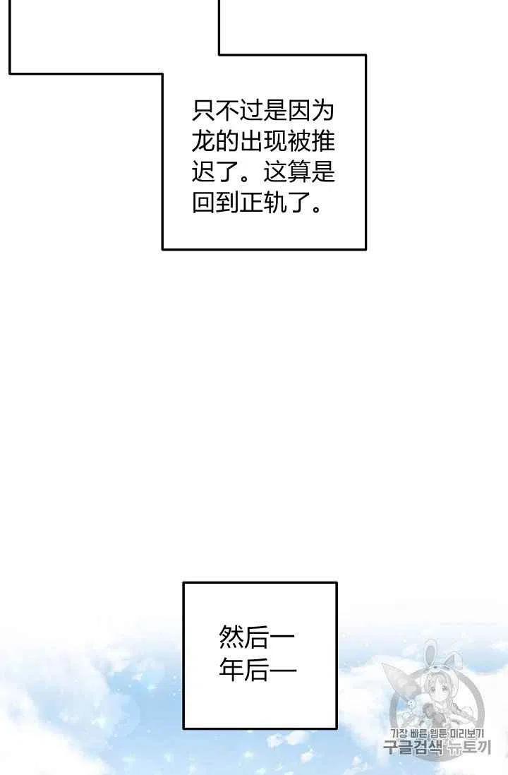 17041