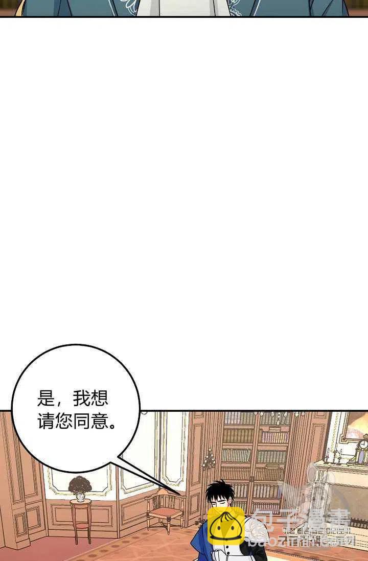 17044