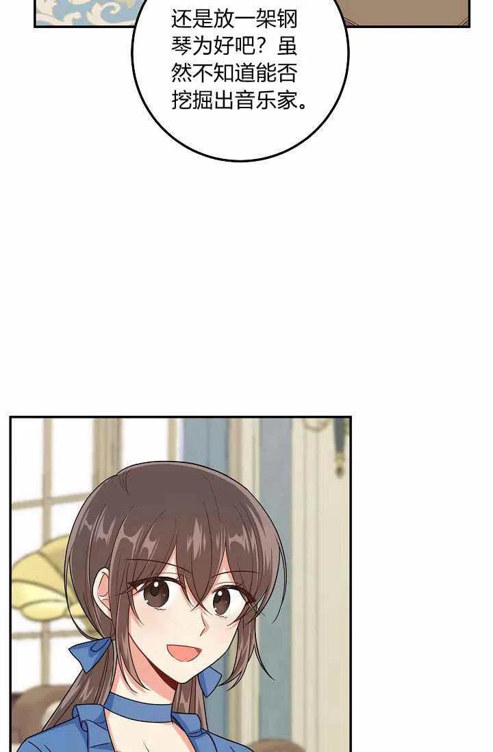 17214