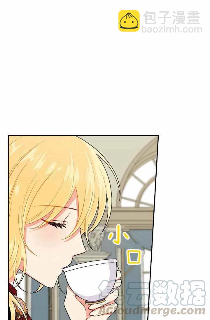 17218
