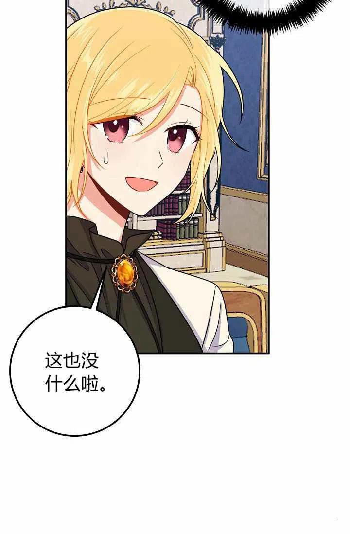 17240