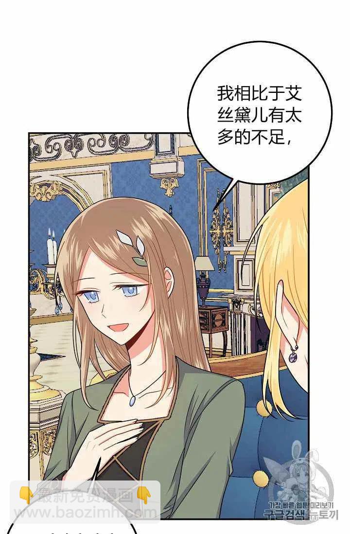 17241