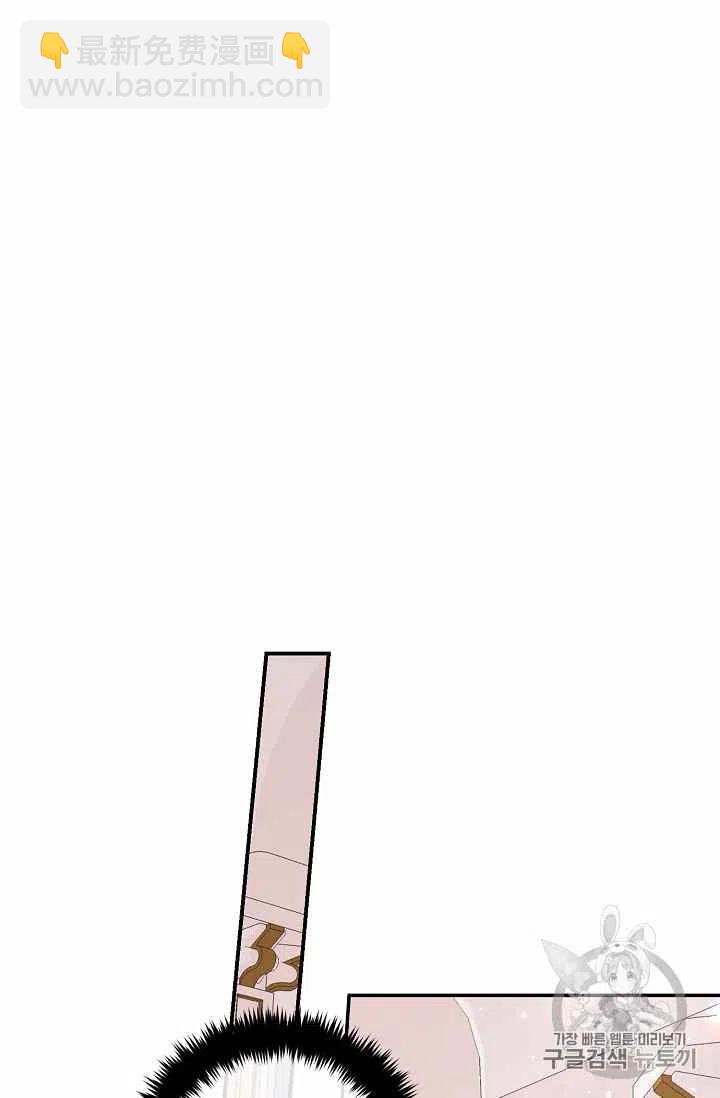1731