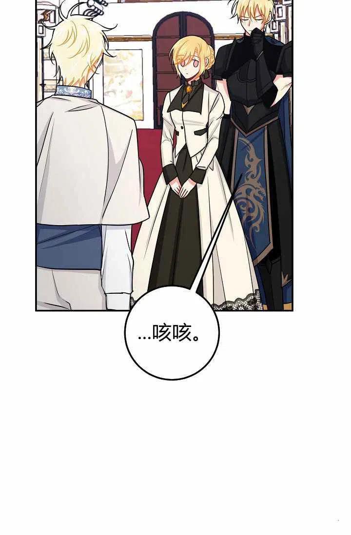 17315