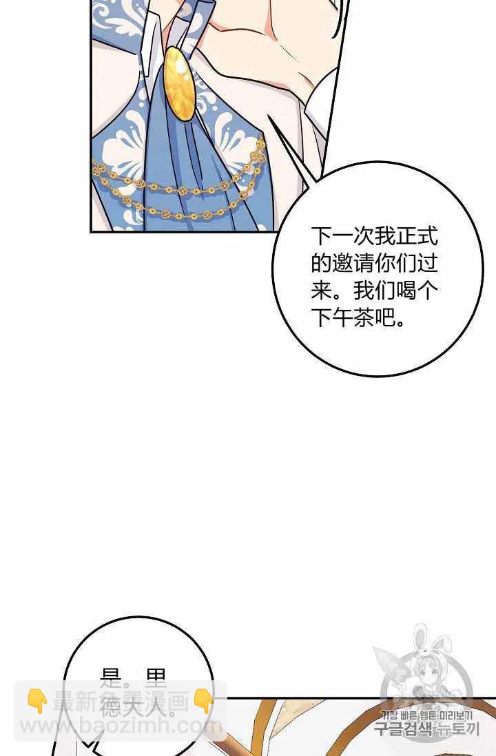 17317
