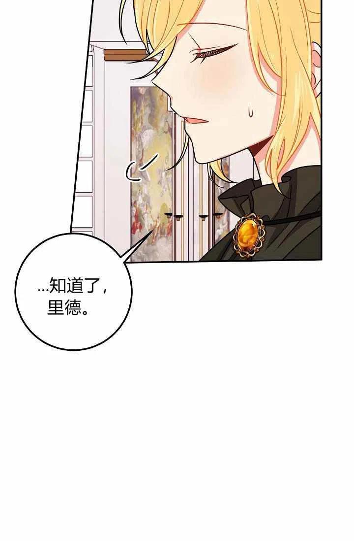 17319