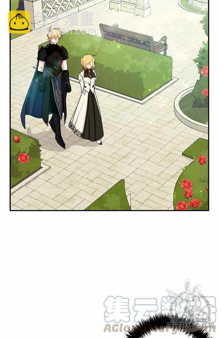 17328