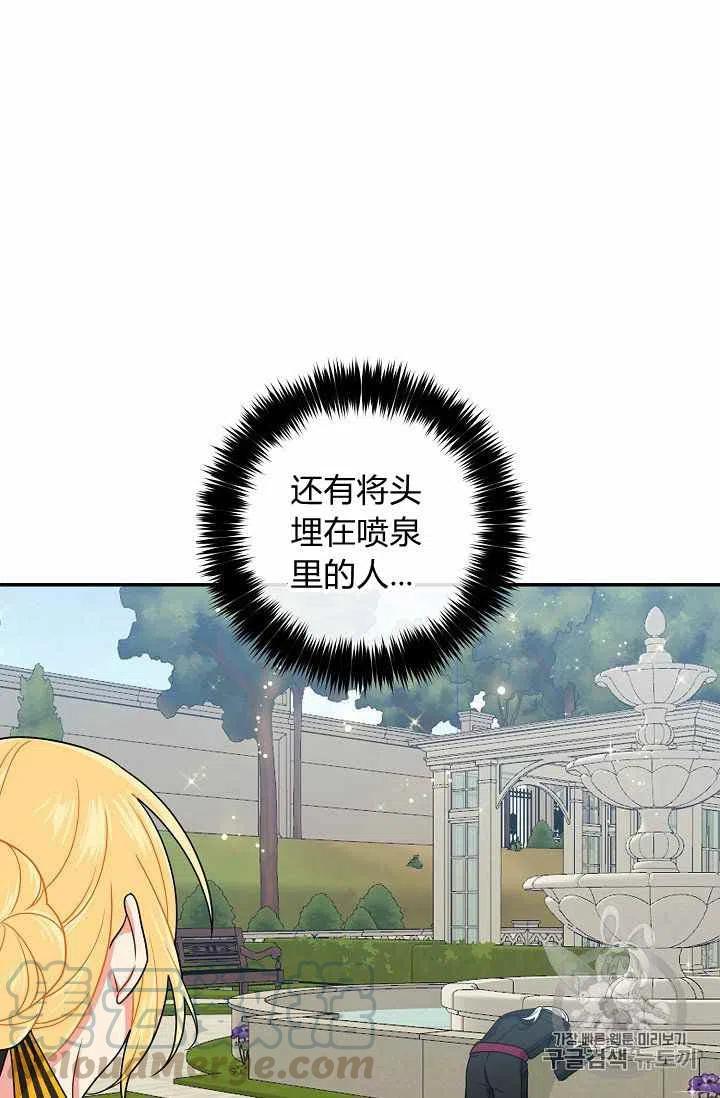 17330