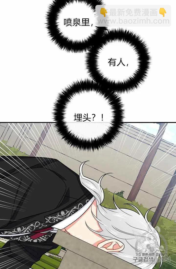 17333