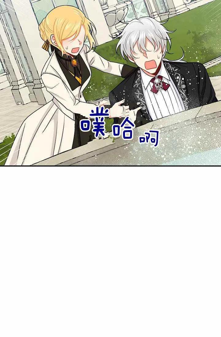 17335
