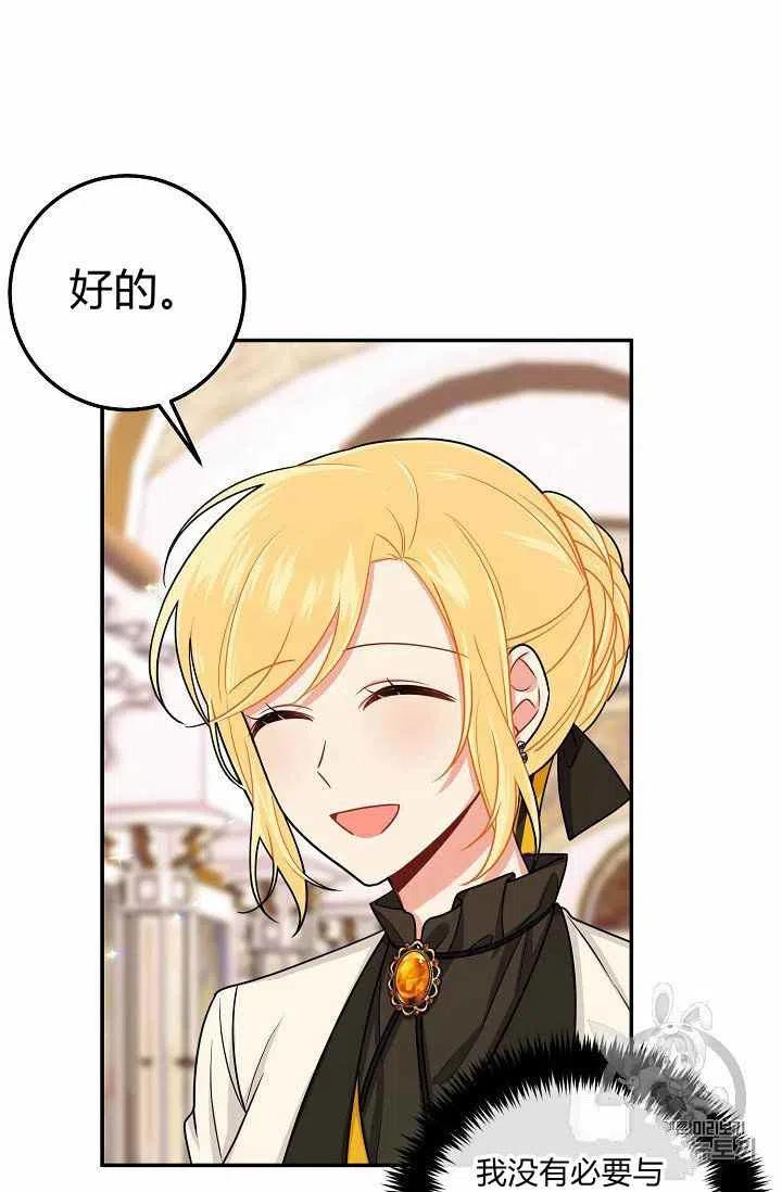 1739