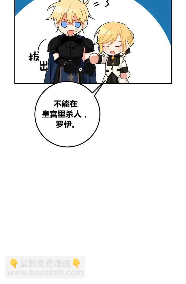 17411