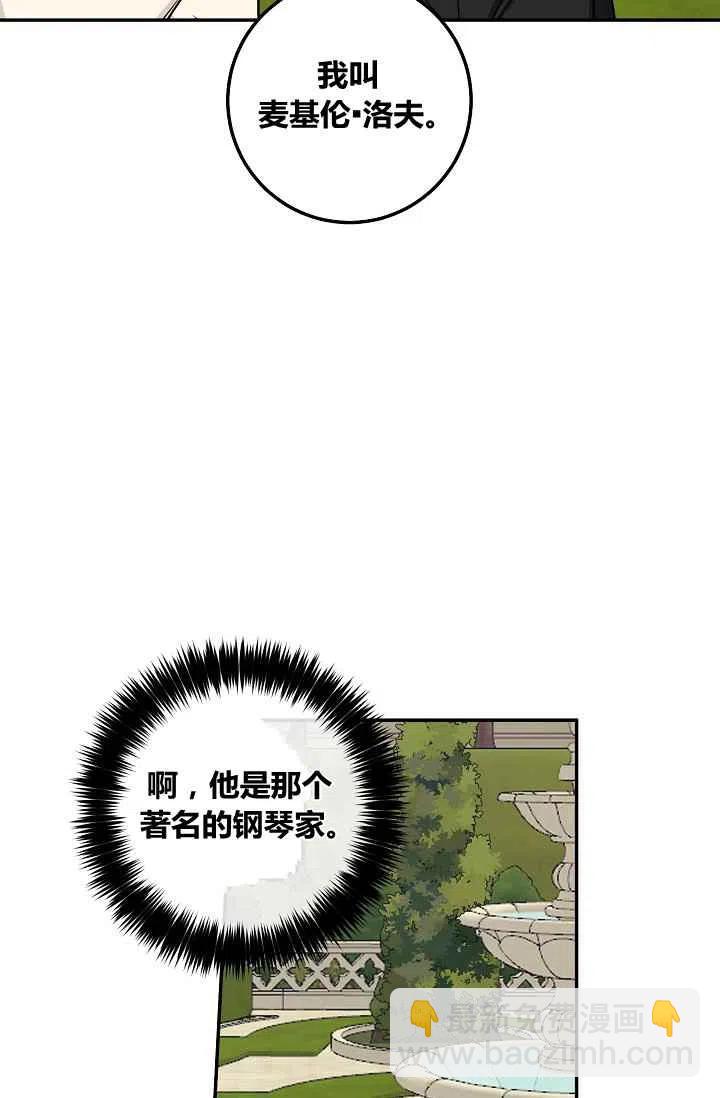 17413