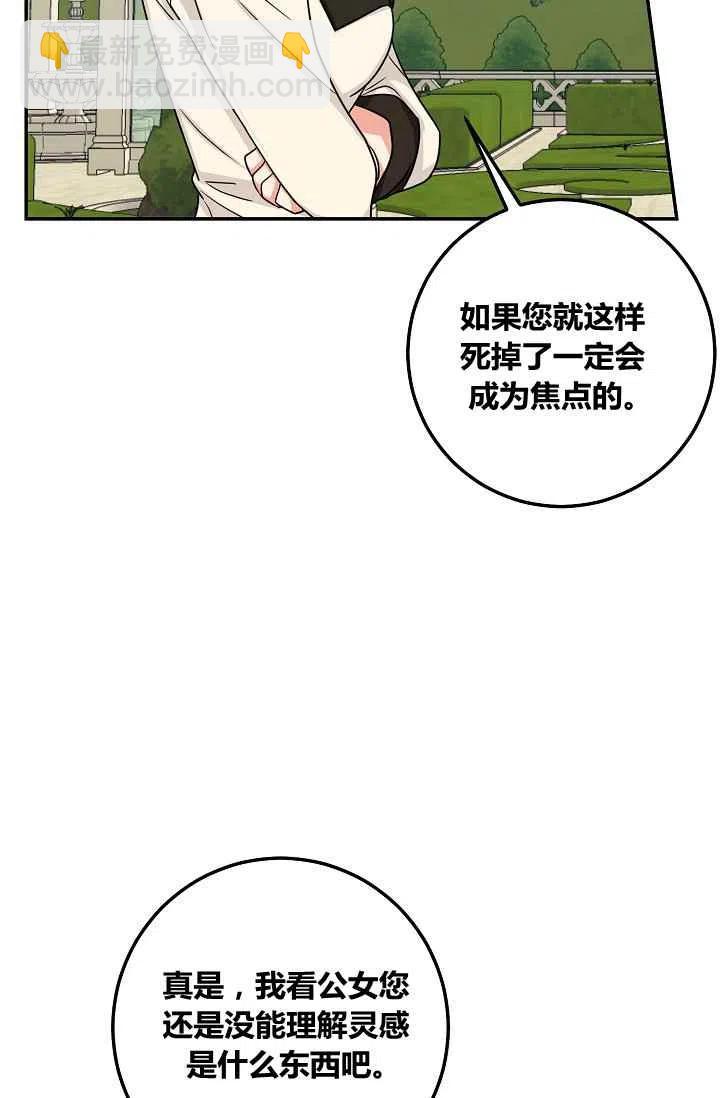 17417