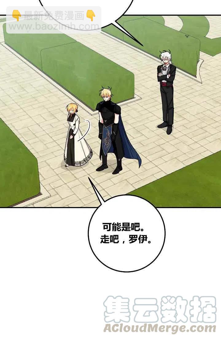 17418
