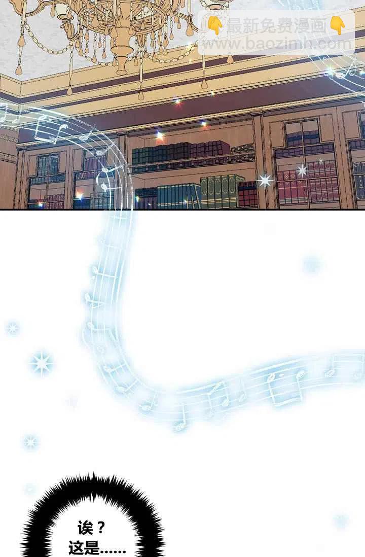 17441