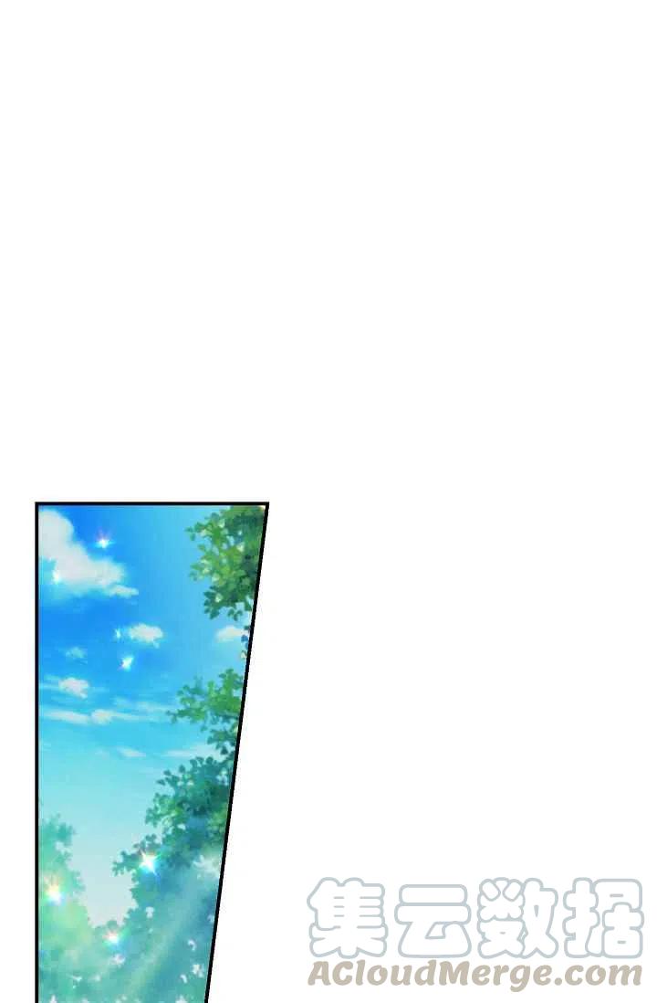 17512
