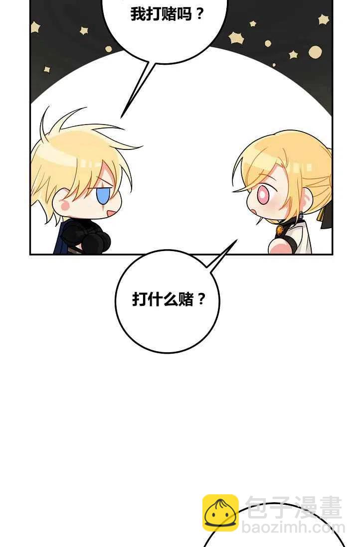 17519