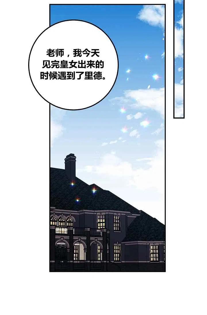 17522