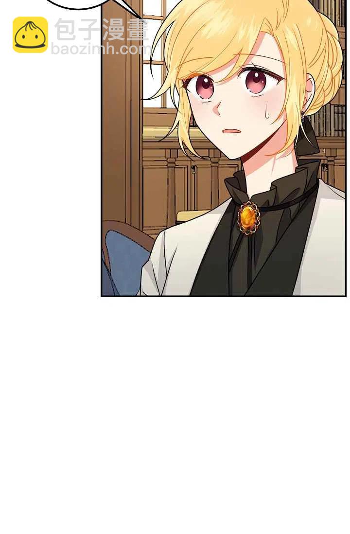 17525
