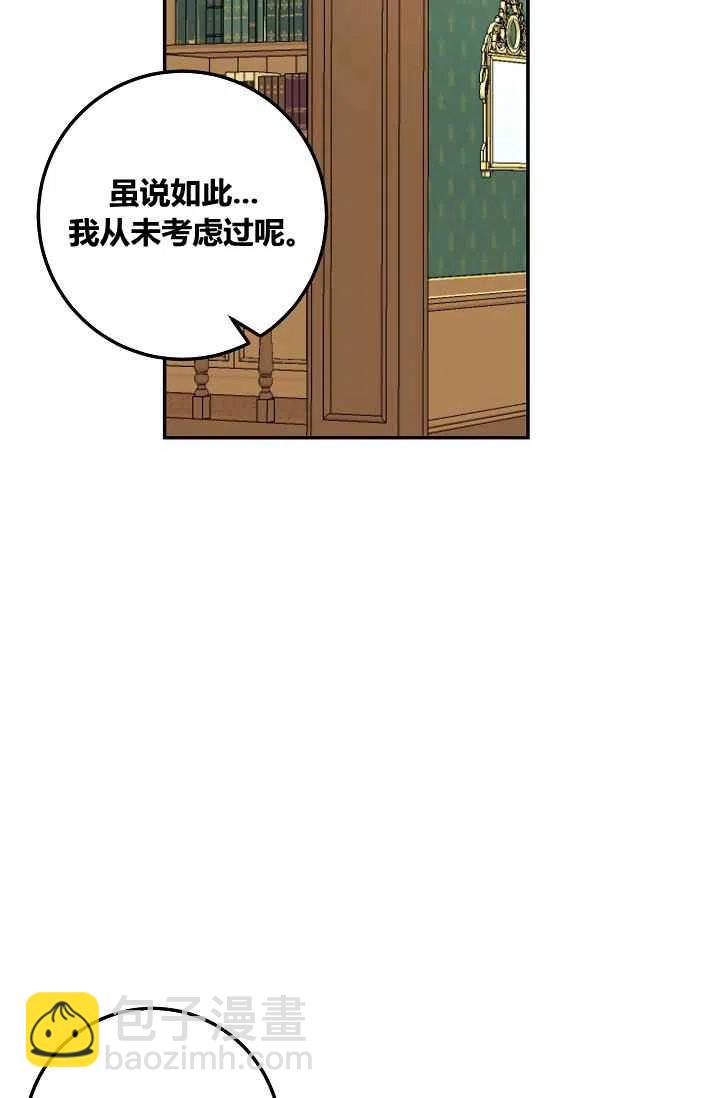 17528