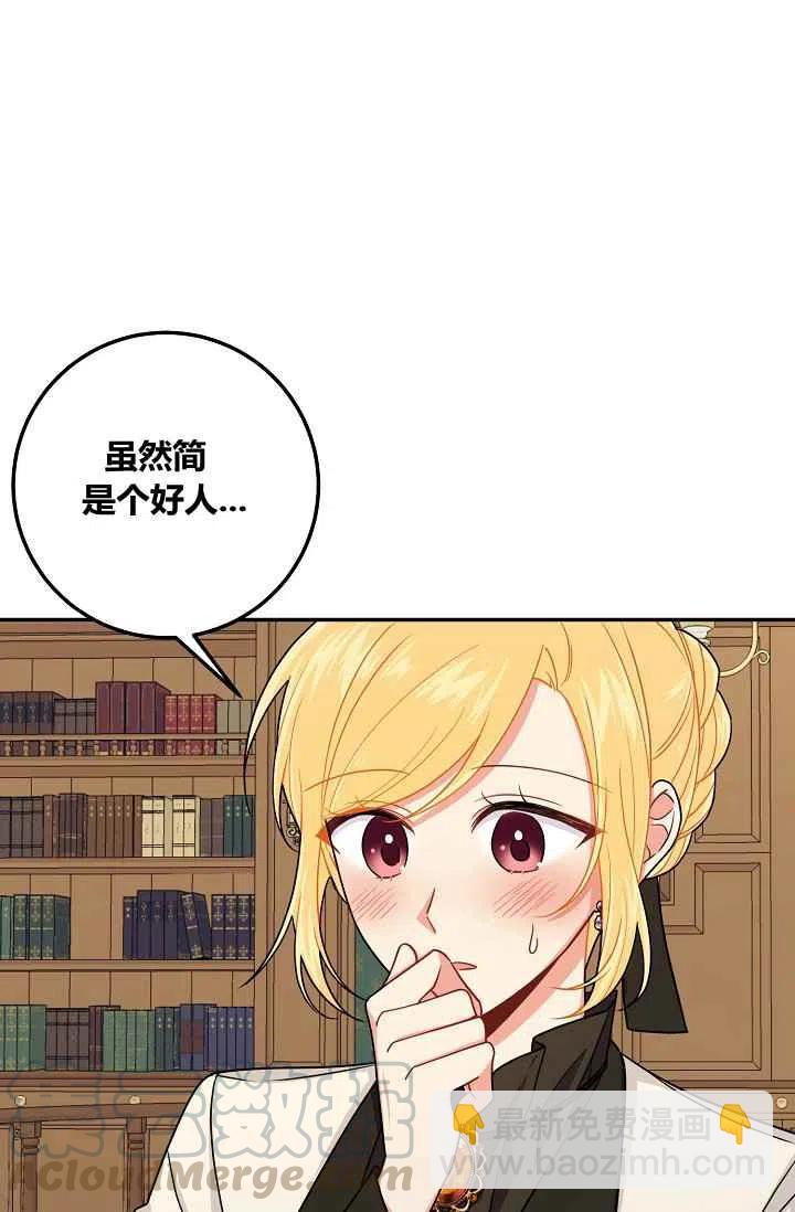 17530
