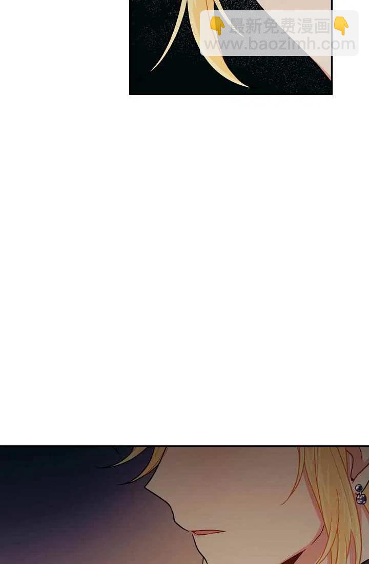 17535