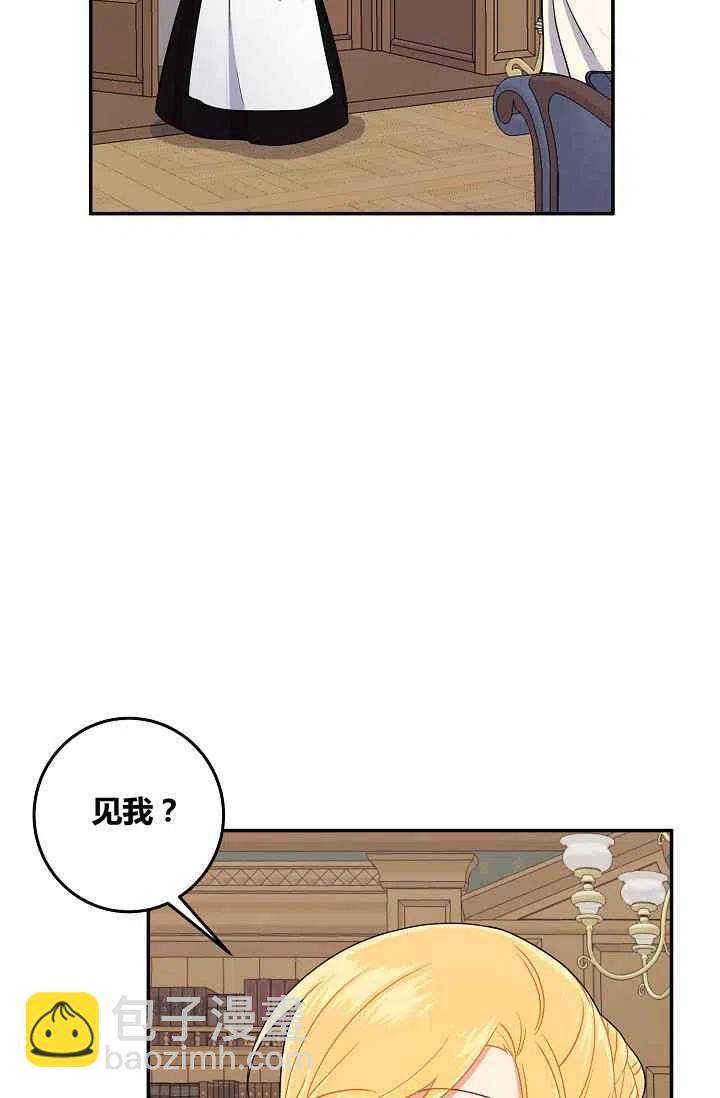 17540