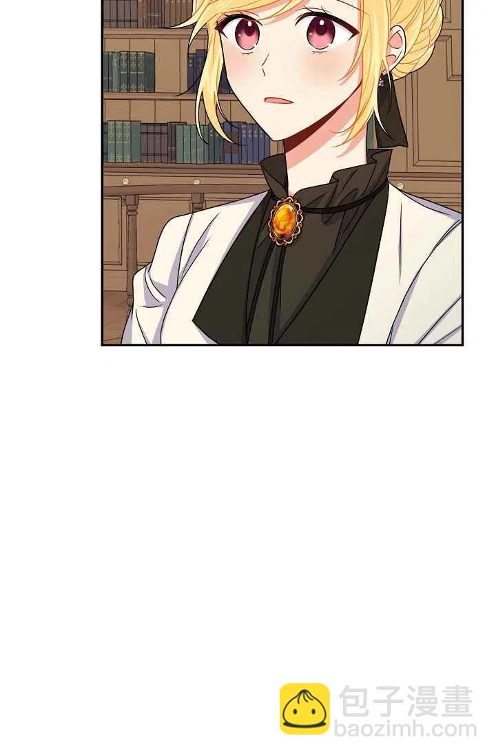 17541