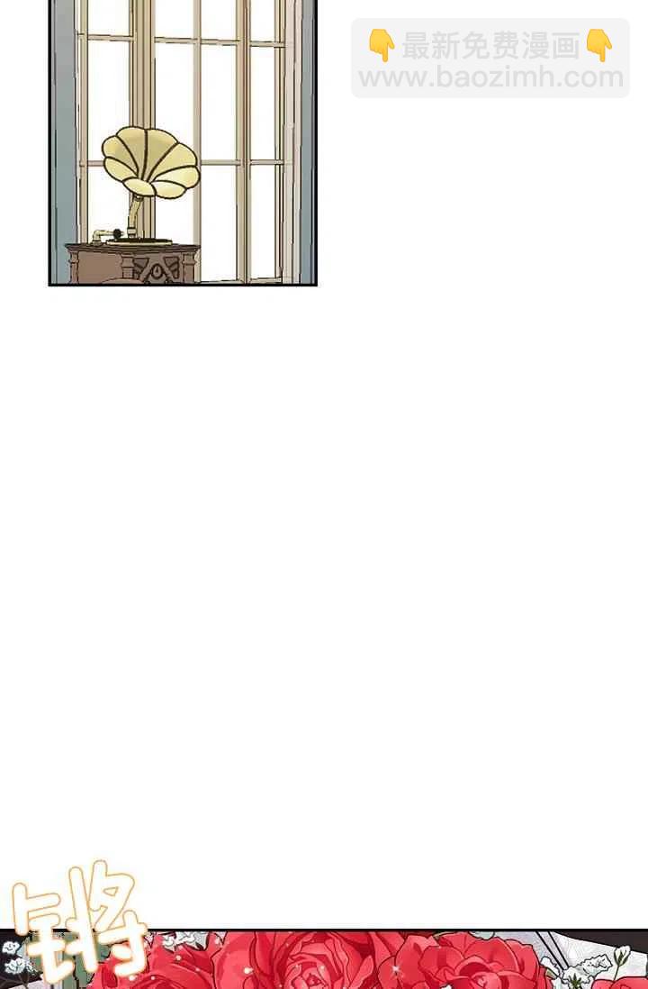 17543
