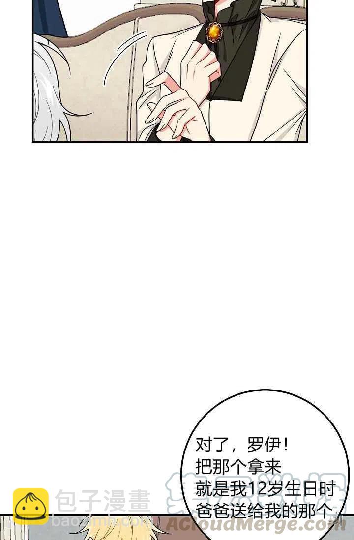 17616