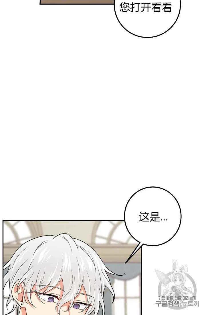 17619