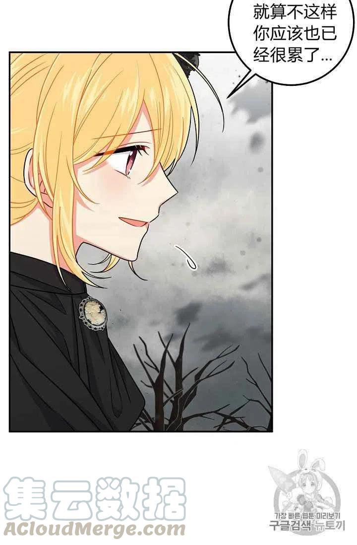 17715