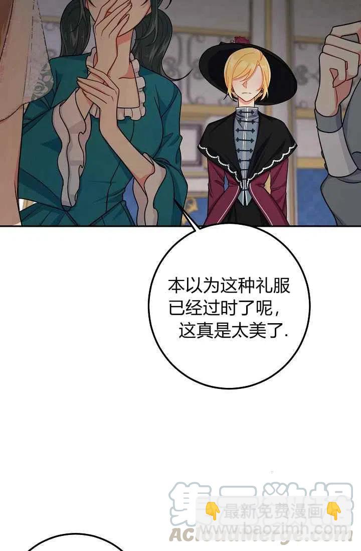 17810