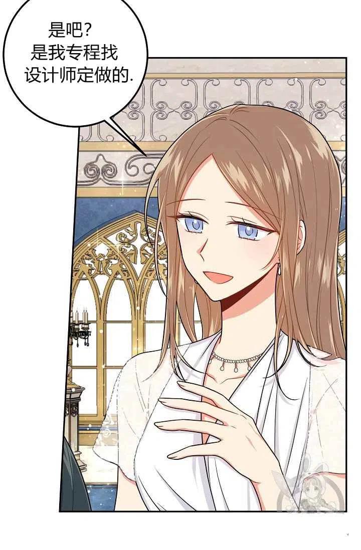 17811