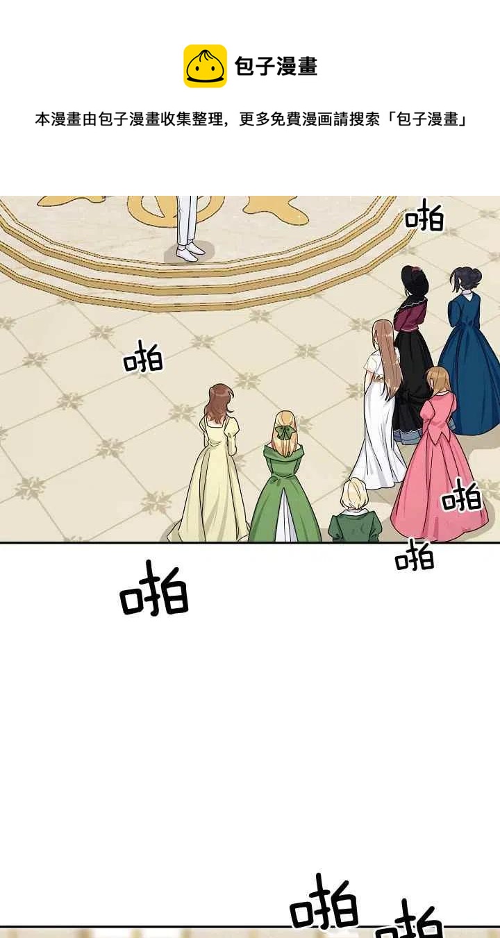17827