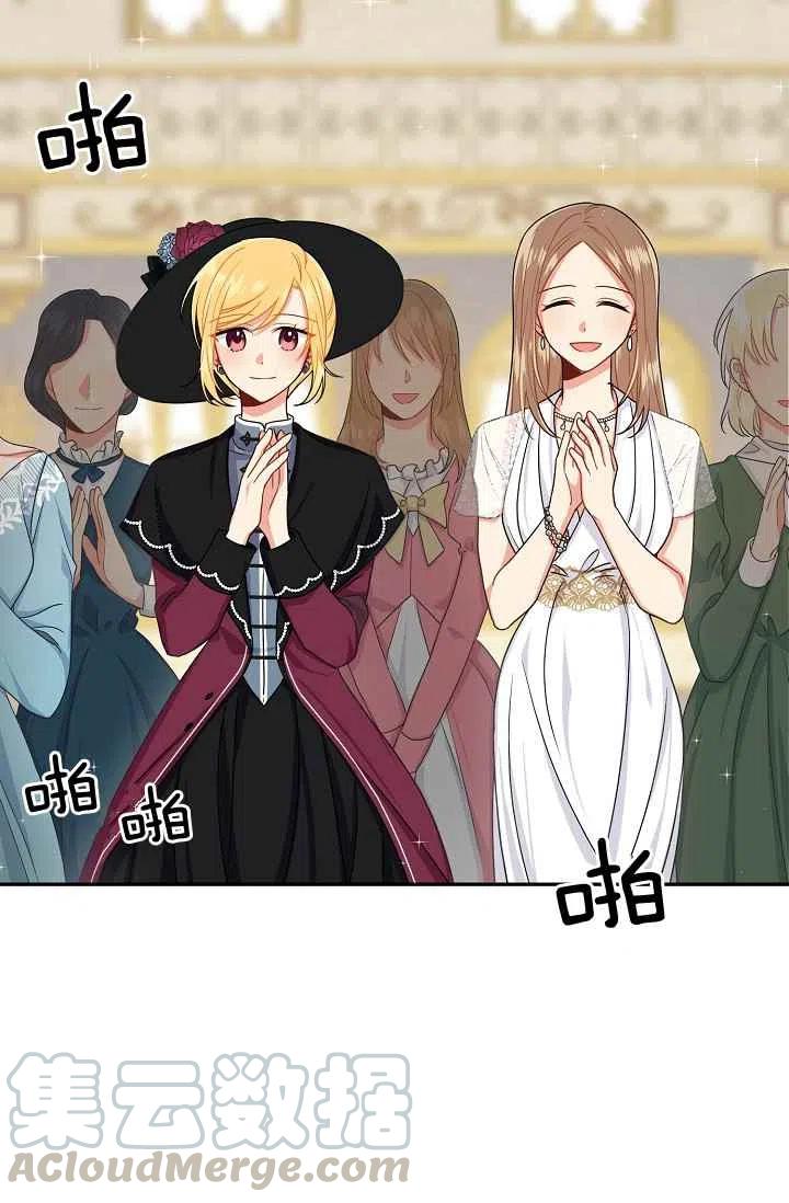 17828