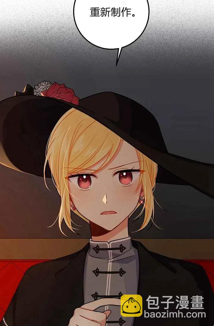 17943