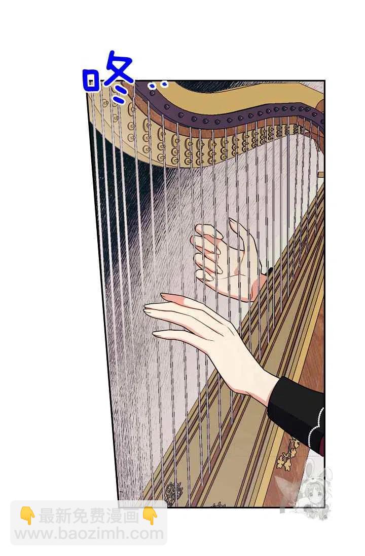 1795