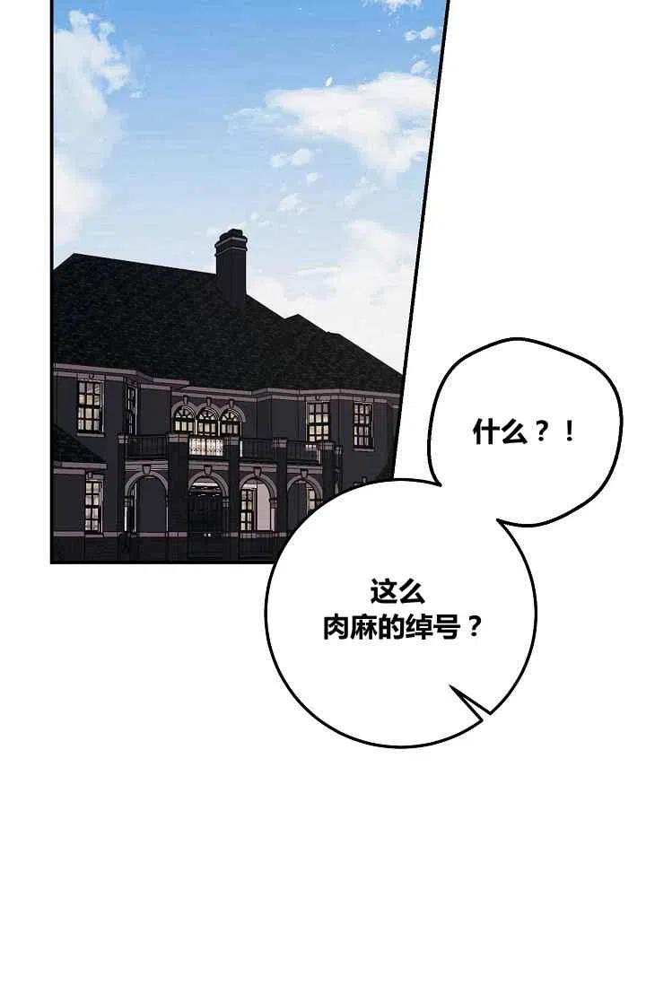 18011