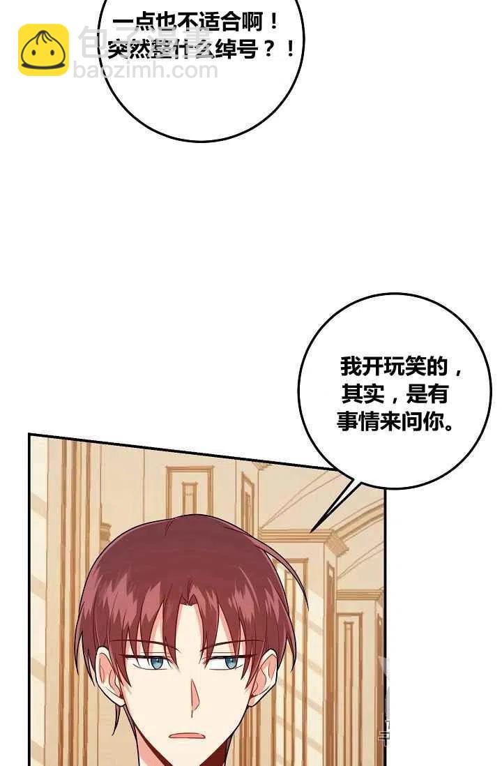 18013
