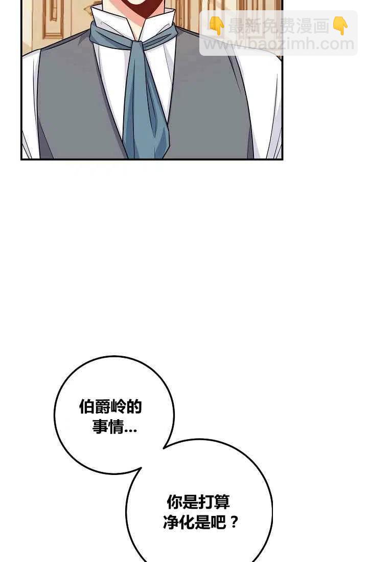 18014