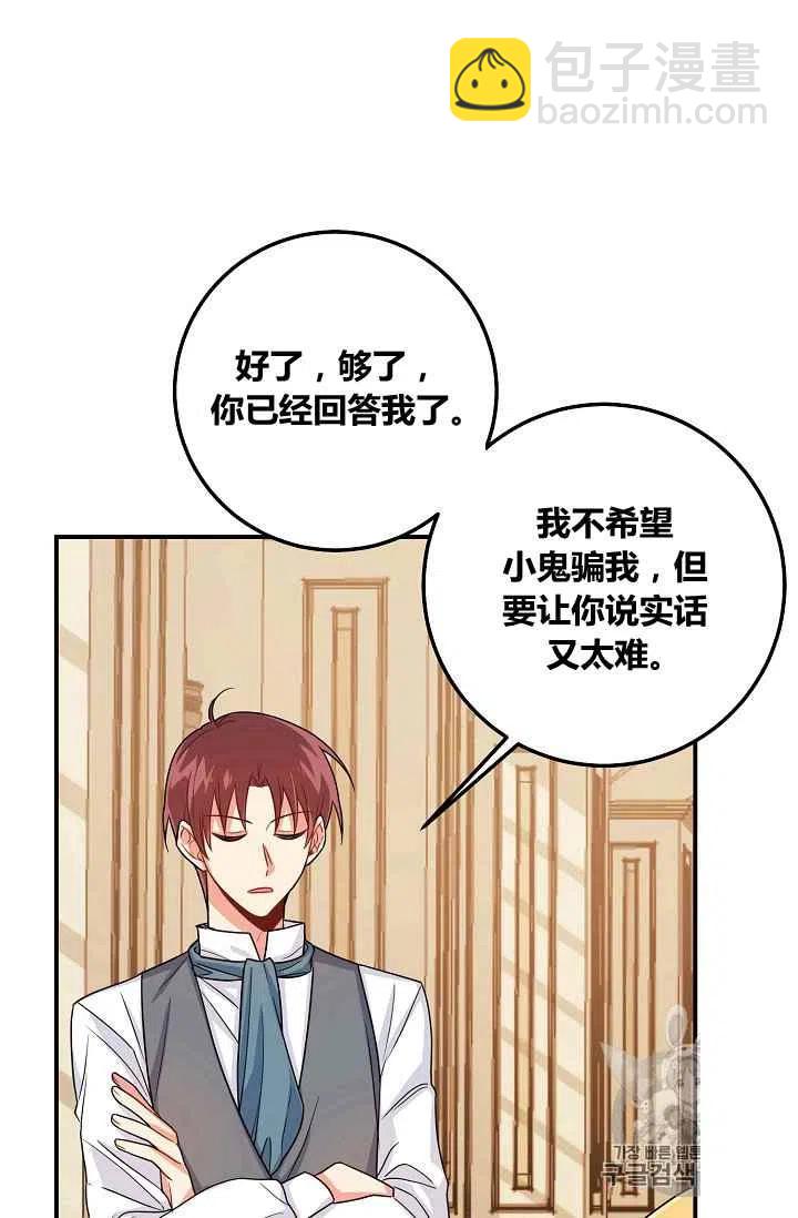 18016