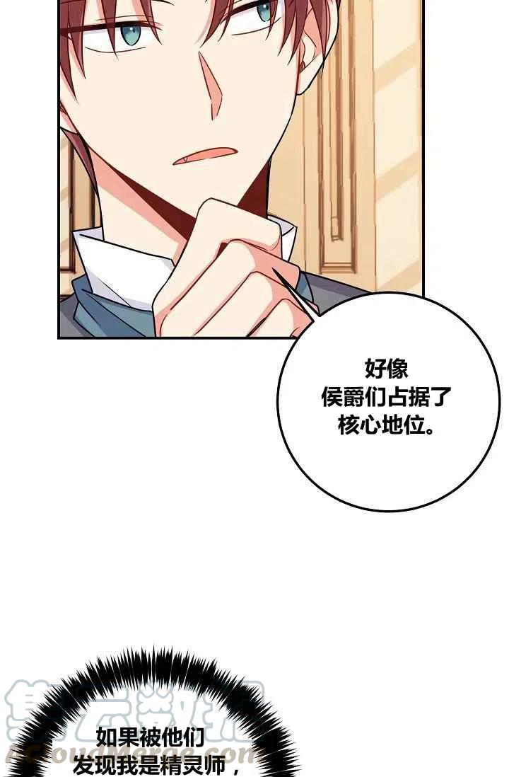 18021
