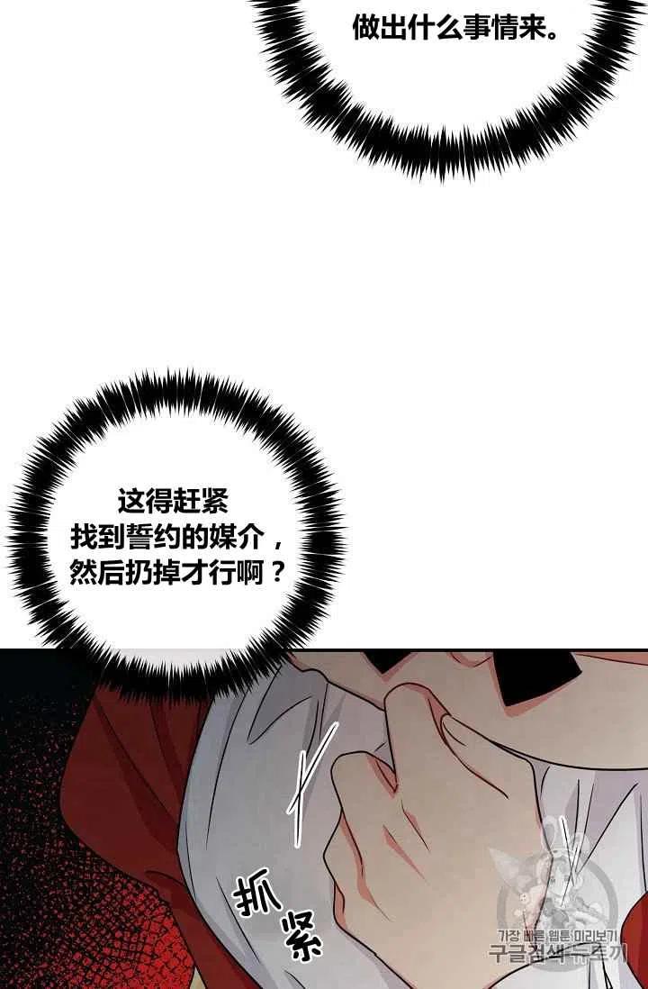 18023