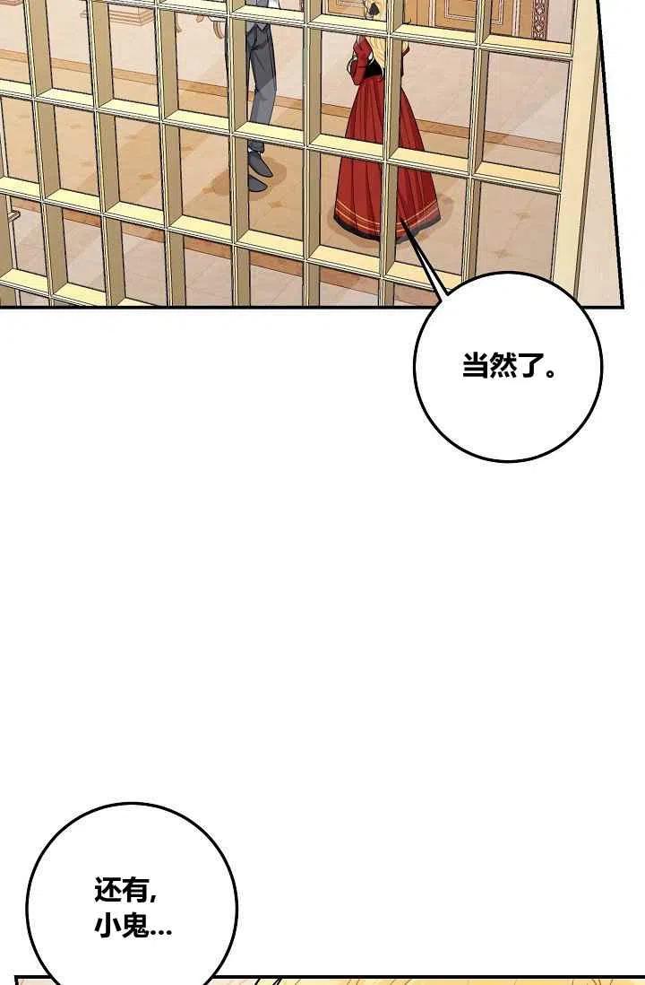 18025